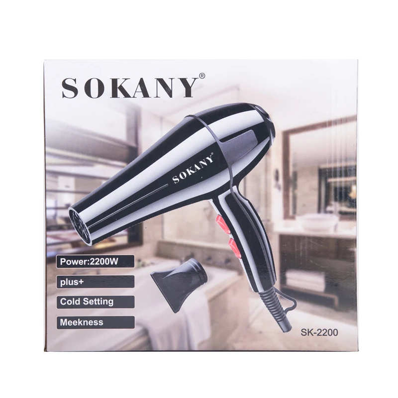 Buy-hand-hair-dryer-code-z1091