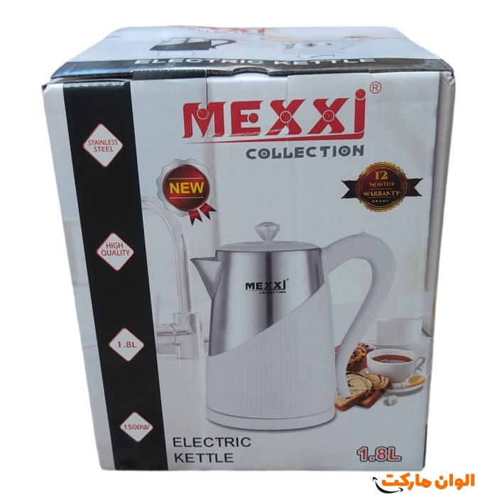 Buy-electric-kettle-maxi-code-z1107