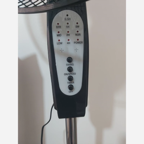 Panasonic-standing-fan-playback-code-z1132