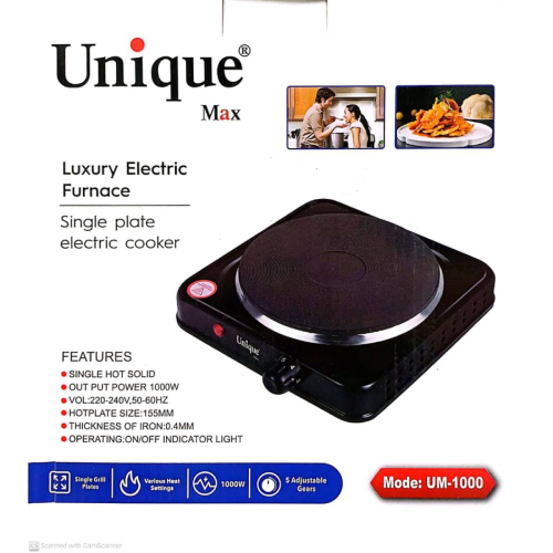 پخش  اجاق سنگی  برقی تک شعله Unique Max مدل UM-1000 تک و عمده کد Z1134