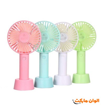فن خنک کننده دستی شارژی  کد E465 تک و عمده