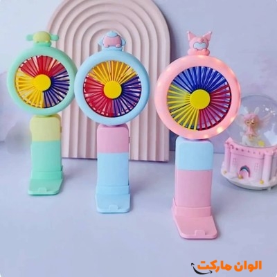 پنکه شارژی سانریو کد E470 تک و عمده