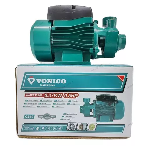 Water-pump-half-horsepower-Venico-model-qb60-single-phase-single-and-major