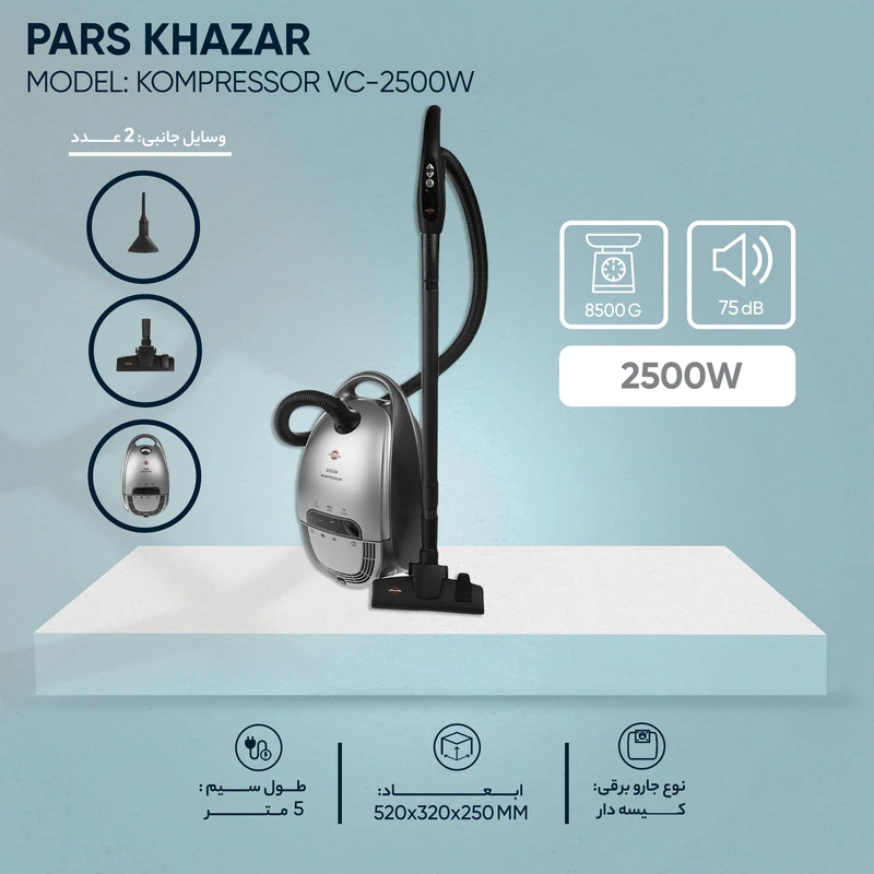 Vacuum cleaner Pars-Khazar-model-kompressor-2500w-single-and-major