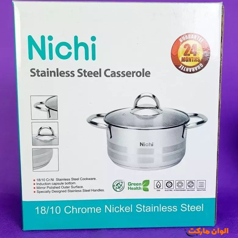 پخش قابلمه تک استيل NICHI   سایز24  تک و عمده کد t1147