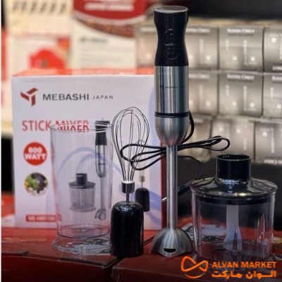 پخش گوشتکوب برقی گوشت کوب سه کاره مباشی تک و عمده کد f903
