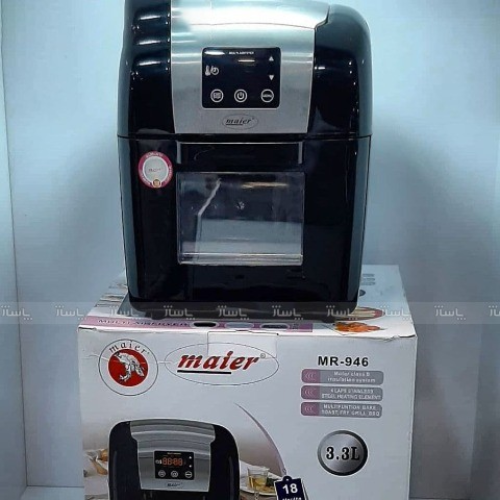 Buy Red Muir Con Code Z1163
