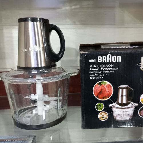 buy-mini-chopper-braon-codez1165