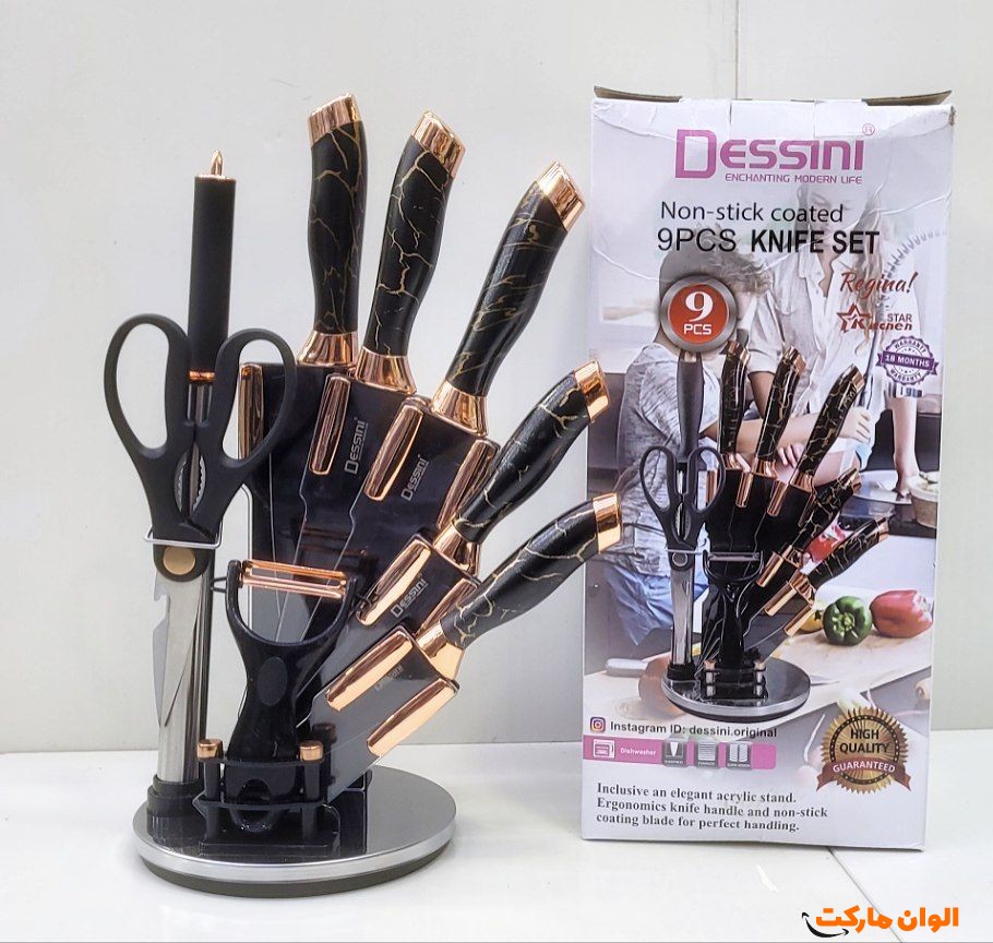 Buy-DSC knife set code-z1171