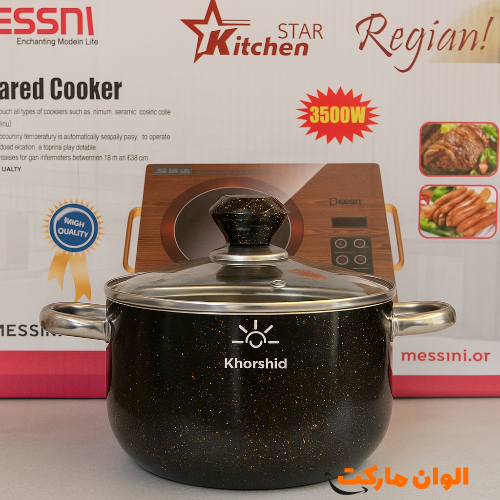 پخش قابلمه 16 سانت خورشید تفلون تک و عمده کد t1115
