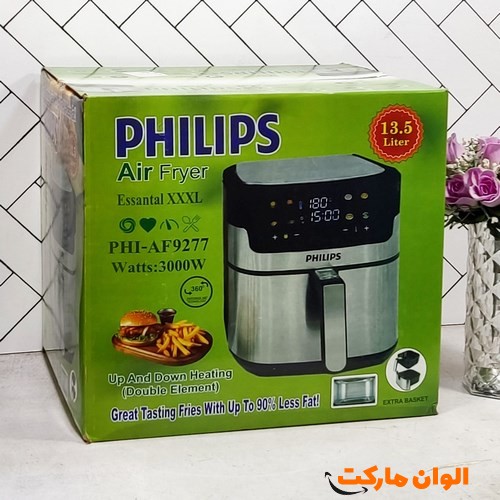 سرخ-کن-فیلیپس-ظرفیت-۱۳۵-لیتر-کد-e485-تک-و-عمده