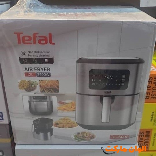 Buy-Tefal-fryer-code-z1185
