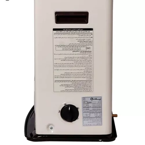 Pelar- gas- heater- model- t3pn- single-cabinet- large-size
