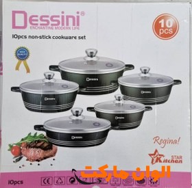 سرویس-قابلمه-۱۰-تیکه-دسینی-اصل-کد-e485-تک-و-عمده