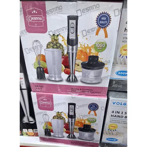 Meat grinder-new-model-code-g4699