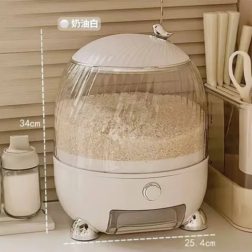 Rice-holder-new-model-code-g4711