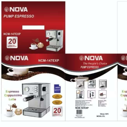 Buy-espresso-maker-Nova-code-z1203