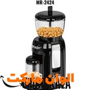 پخش-کره-گیر-بادام-زمینی-مایر-2424-کد-e516-تک-و-عمده