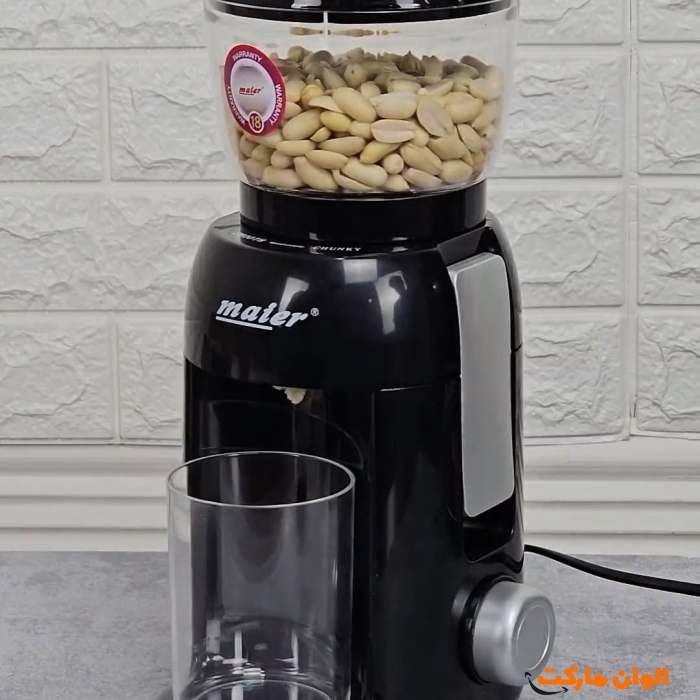 دستگاه کره گیر بادام زمینی مایر مدل MR2424 کد E486 تک و عمده