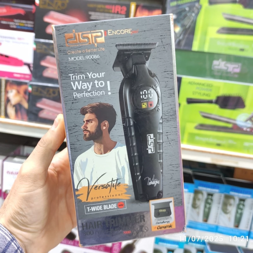 beard-trimmer-dsp-code-z1220