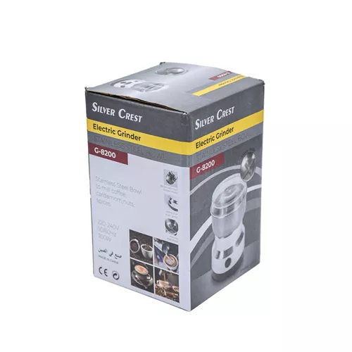 Electric-Grinder-4-Blade-Silver-Crest-Model-G-8200-Single-and-Major-