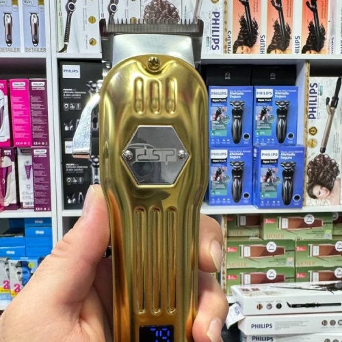 Play-beard-trimmer-dsp-code-z1222