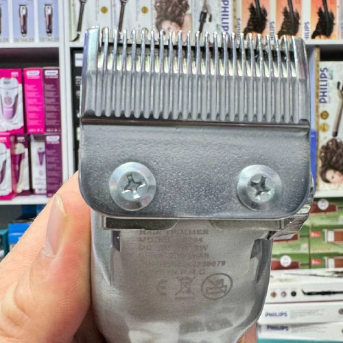 Play-beard-trimmer-dsp-code-z1222