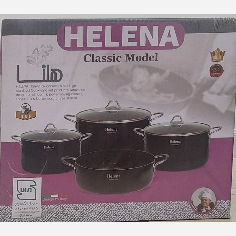 خرید سرویس قابلمه برند هلنا ۹ پارچه کلاسیک تک و عمده کد t1200