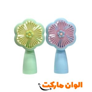 پخش-فن-خنک-کننده-شارژی-کد-e495-تک-و-عمده