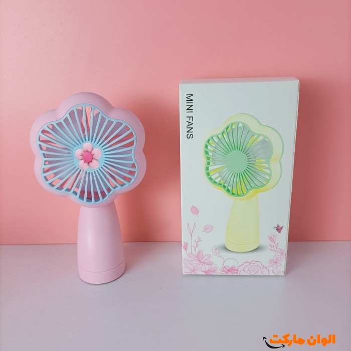 پخش فن خنک کننده شارژی مدل گل MINI FANS  کد E495 تک و عمده