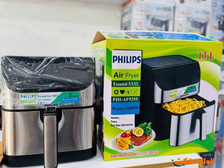 پخش سرخکن فیلیپس بدون روغن 13لیتر مدل PHI-AF9255 کد E513 تک و عمده