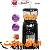 پخش-کره-گیر-بادام-زمینی-مایر-2424-کد-e516-تک-و-عمده
