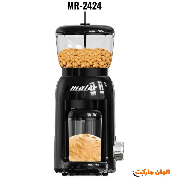 پخش کره گیر بادام زمینی مایر 2424 کد E516 تک و عمده