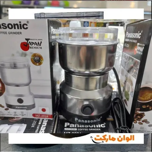 panasonic-350w-electric-grinder