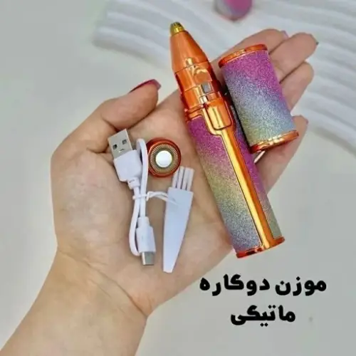 blawless-dual-ended-glitter-brush