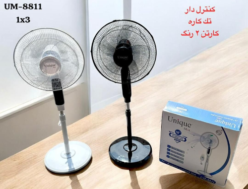  خرید پنکه ایستاده یونیک Unique Max – مدل UM-8811  کد E526 تک و عمده