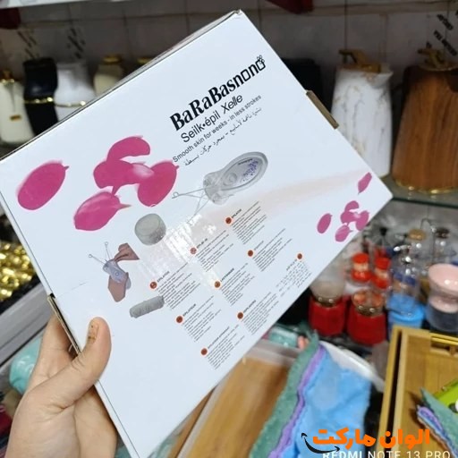 دستگاه-بندانداز-برقی-باراباس-نانو-اصل-کد-e540-تک-و-عمده