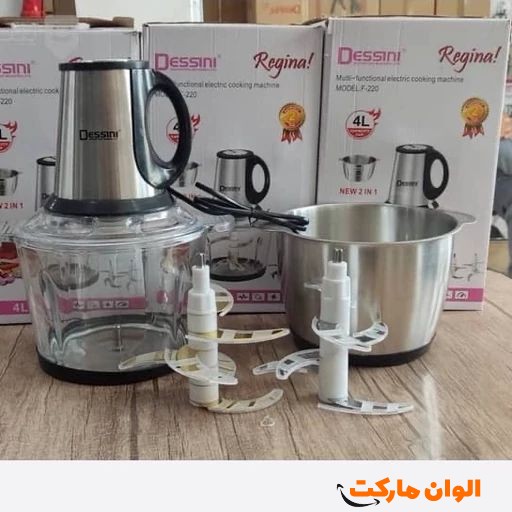 خردکن-دسینی-دوکاسه-کد-e546-تک-و-عمده