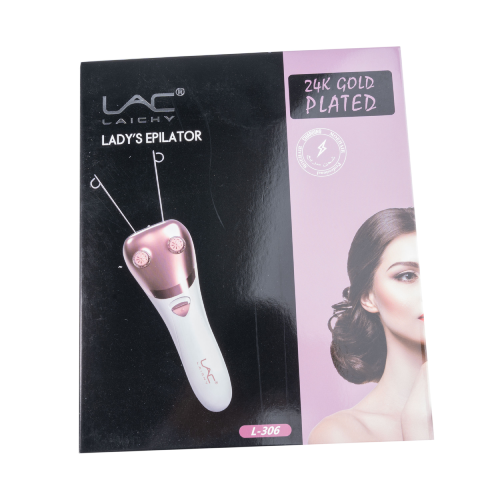 Play-Band-Azad-Lychee-Code-z1306