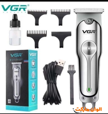 خرید ماشین اصلاح وی جی ار مدل V-071 تک و عمده کد Z1315
