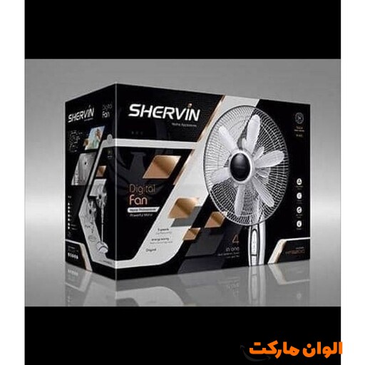 پخش-پنکه-شروین-3-حالته-کد-e556-تک-و-عمده
