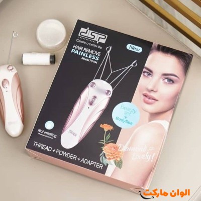 پخش بند انداز دی اس پی مدل۷۰۱۶۴ کد E557 تک و عمده