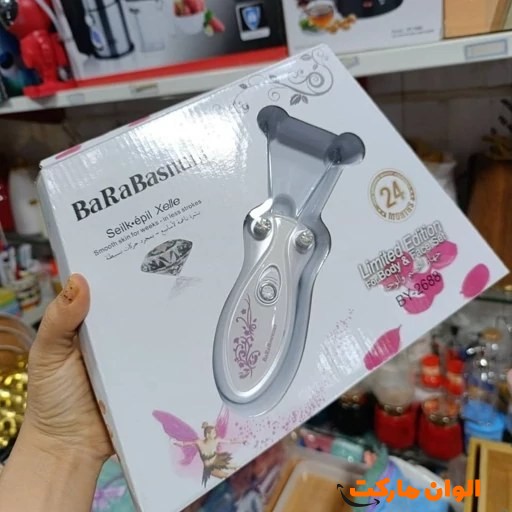 پخش-دستگاه-بندانداز-برقی-باراباس-نانو-اصل-کد-e570-تک-و-عمده