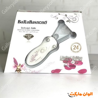 پخش دستگاه بندانداز برقی باراباس نانو اصل مدل BY-2688 کد E570 تک و عمده