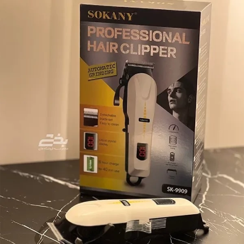 Purchase of Sukani Shaving Machine Code z1347