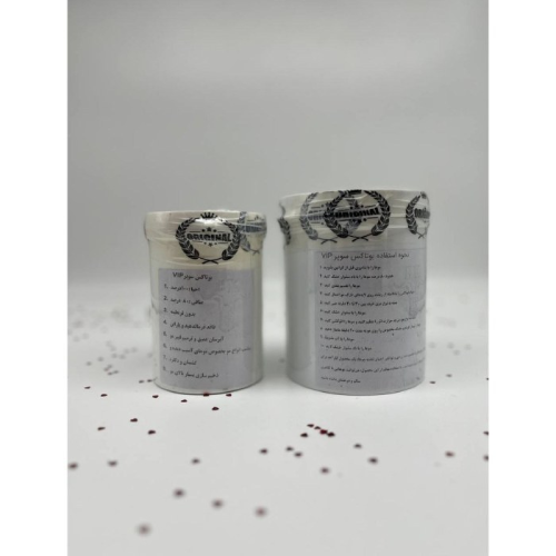 Buy-Botox-vip-code-z1399