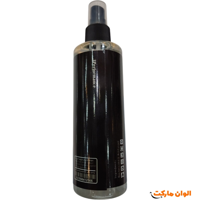 خرید کلینزر 120 میل 3 کاره VSS تک و عمده کد Z1403
