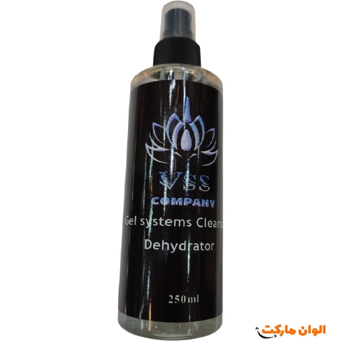 خرید کلینزر 120 میل 3 کاره VSS تک و عمده کد Z1403