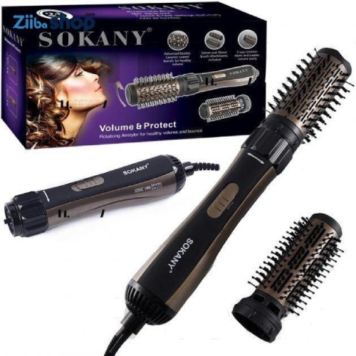 Buy-hairdryer-with-rotating-brush-code-z1349