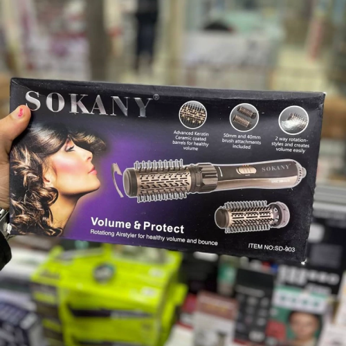 Hair dryer with rotating brush, code z1350